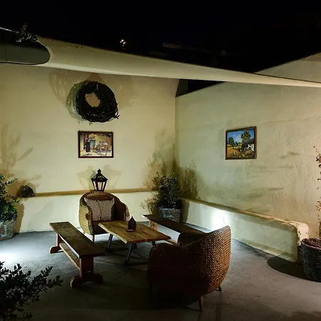 Grandma's Homes Διαμέρισμα Ημεροβίγλι