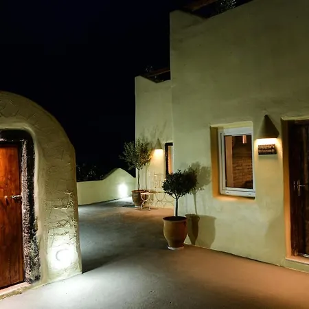 Grandma's Homes Apartment Imerovigli (Santorini)