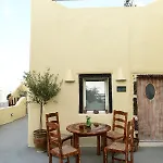 Grandma's Homes Daire *