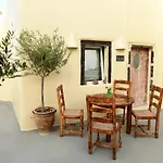 Grandma's Homes * Imerovigli (Santorini)