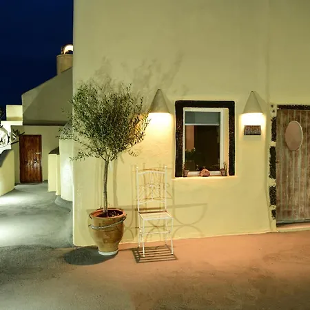Grandma's Homes * Imerovigli (Santorini)