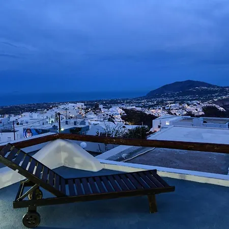 Grandma's Homes Imerovigli (Santorini)